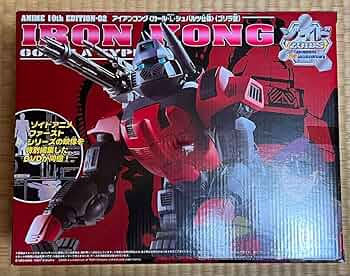 ゾイド アイアンコング シュバルツ仕様 10th Anniversary ゾイド ANIME 10th EDITION アイアンコング シュバルツ仕様